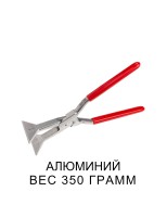 клещи STUBAI прямые для конвертов 80 мм алюминиевые 282871